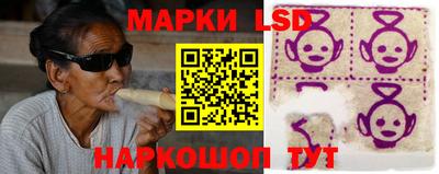 круглые Балашиха