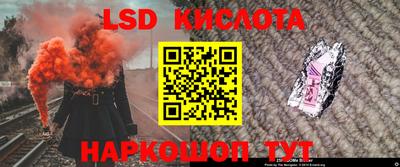 кокаин колумбия Кудымкар