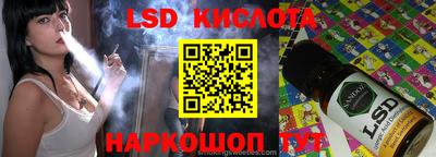 кокаин премиум Балаково