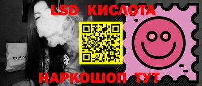 кокаин премиум Балаково