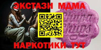 ALPHA-PVP Кудрово