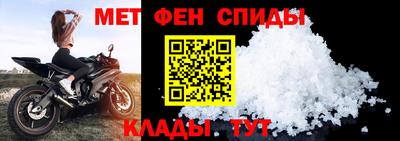круглые Балашиха